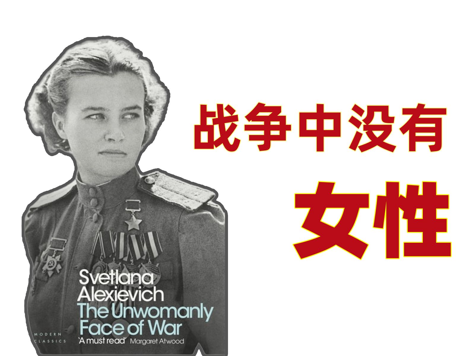 读书视频11